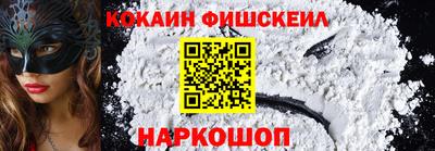 прущий лед Изобильный
