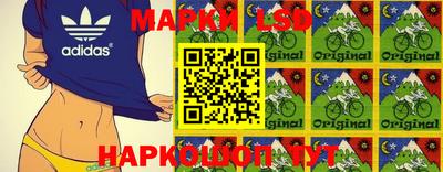 прущий лед Изобильный