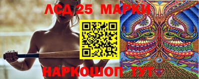 мяу мяу кристалл Ипатово