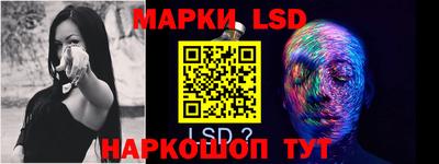 мяу мяу кристалл Ипатово