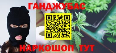 прущий лед Изобильный
