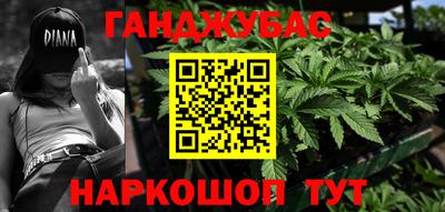 прущий лед Изобильный