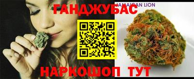 мяу мяу кристалл Ипатово