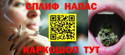 шишки Ирбит