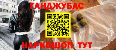 прущий лед Изобильный