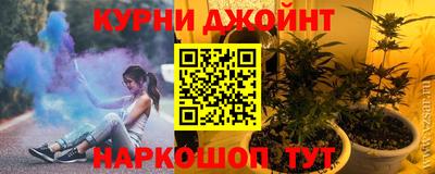 прущий лед Изобильный
