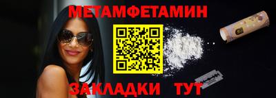 прущий лед Изобильный