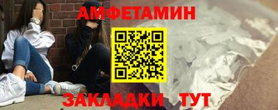 шишки Ирбит