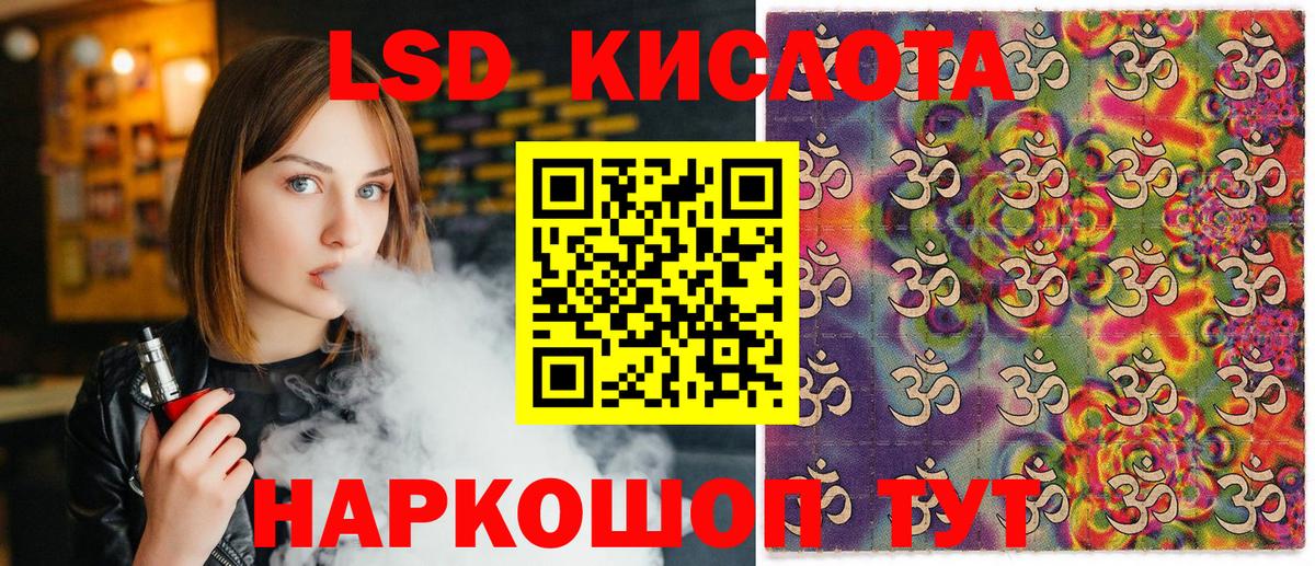 Углич  Марки N-bome  Вход с VPN  Марки NBOMe 1,5мг 